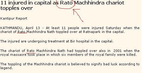 Rato Machindranath